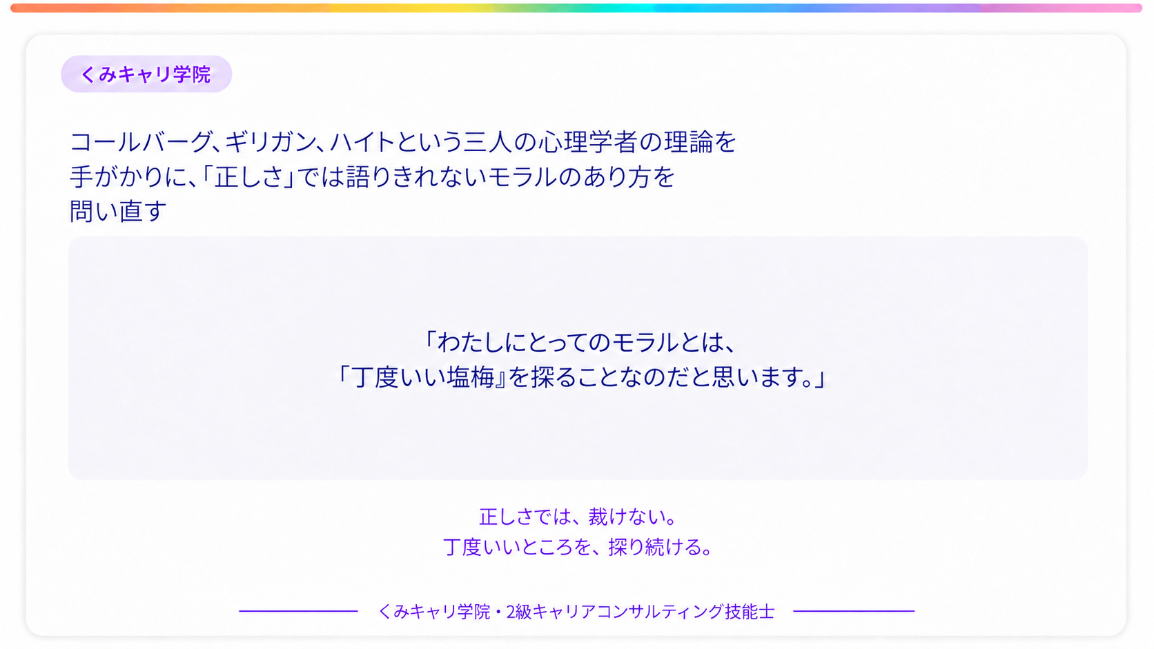 20261011_footer.png
