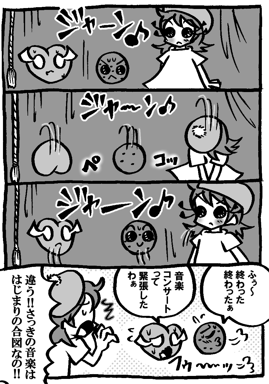899.jpg