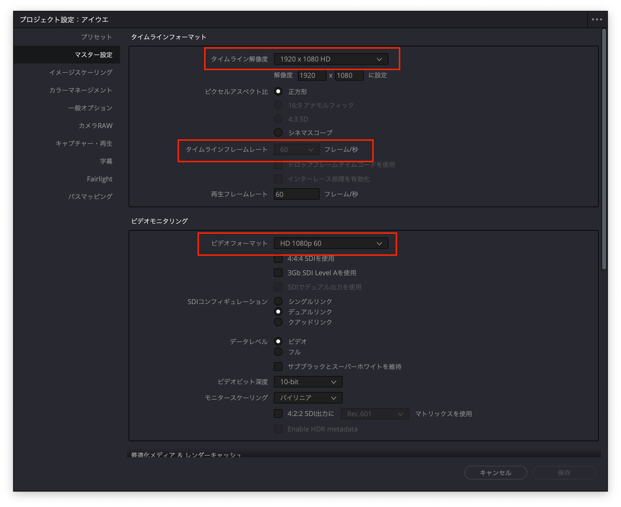 スクリーンショット 2023-02-06 13.06.19.png