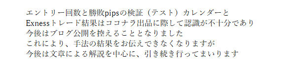 2025-11-08 (5).png