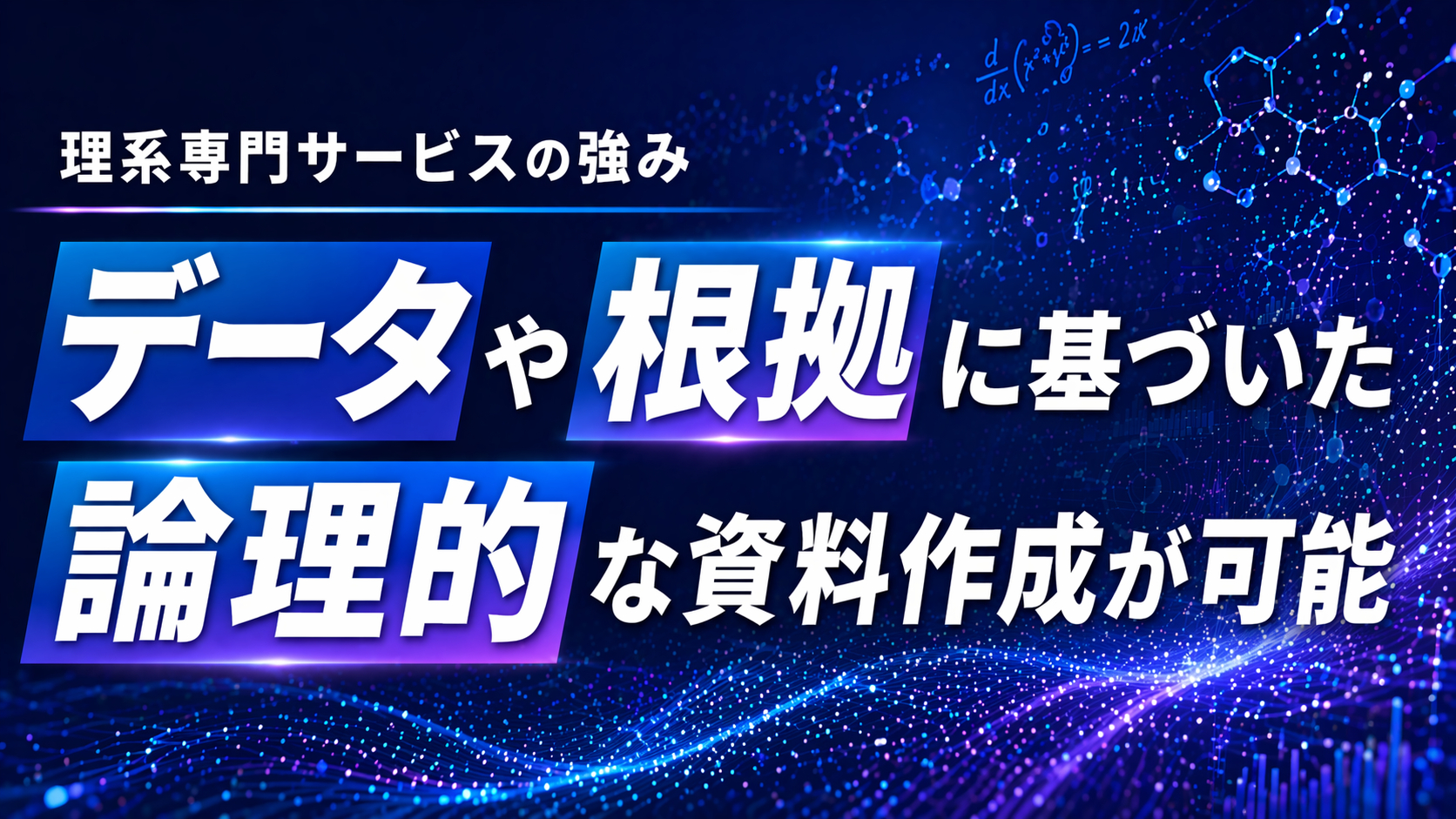 ChatGPT Image 2026年4月18日 12_19_21.png