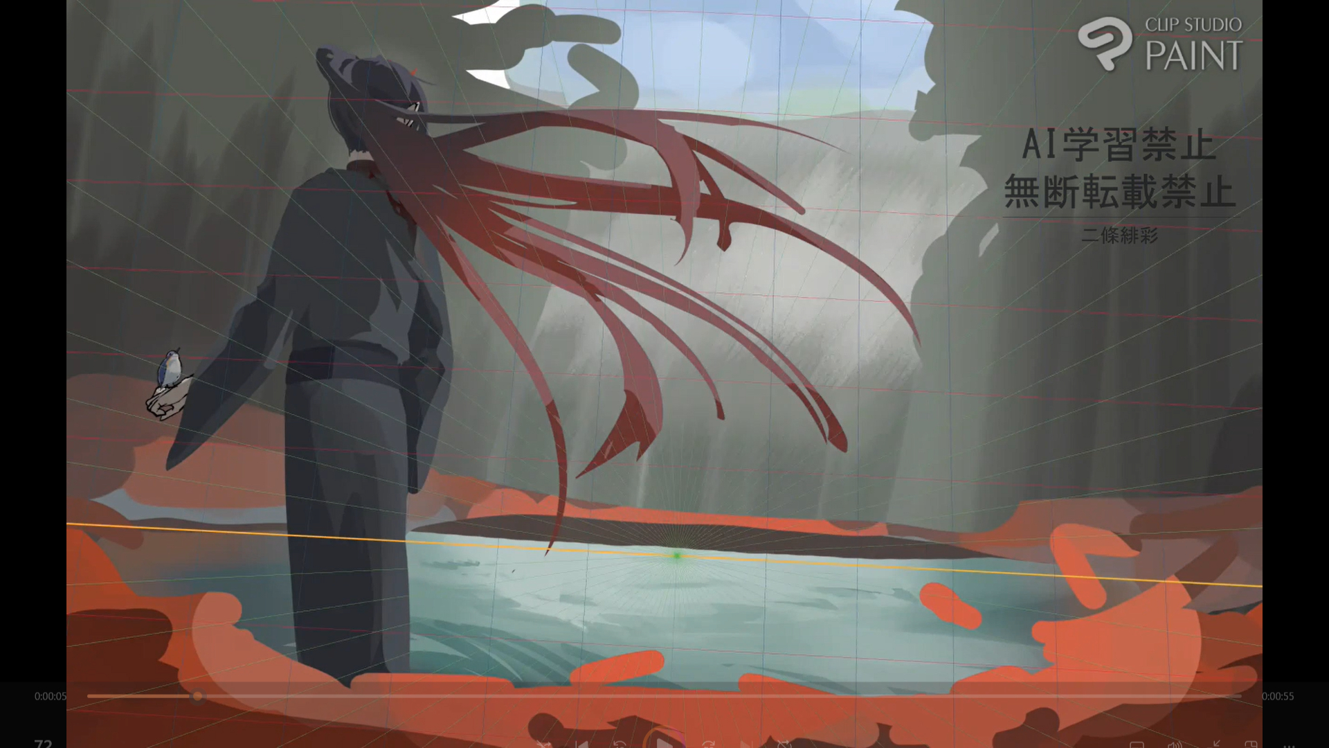スクリーンショット (841).png