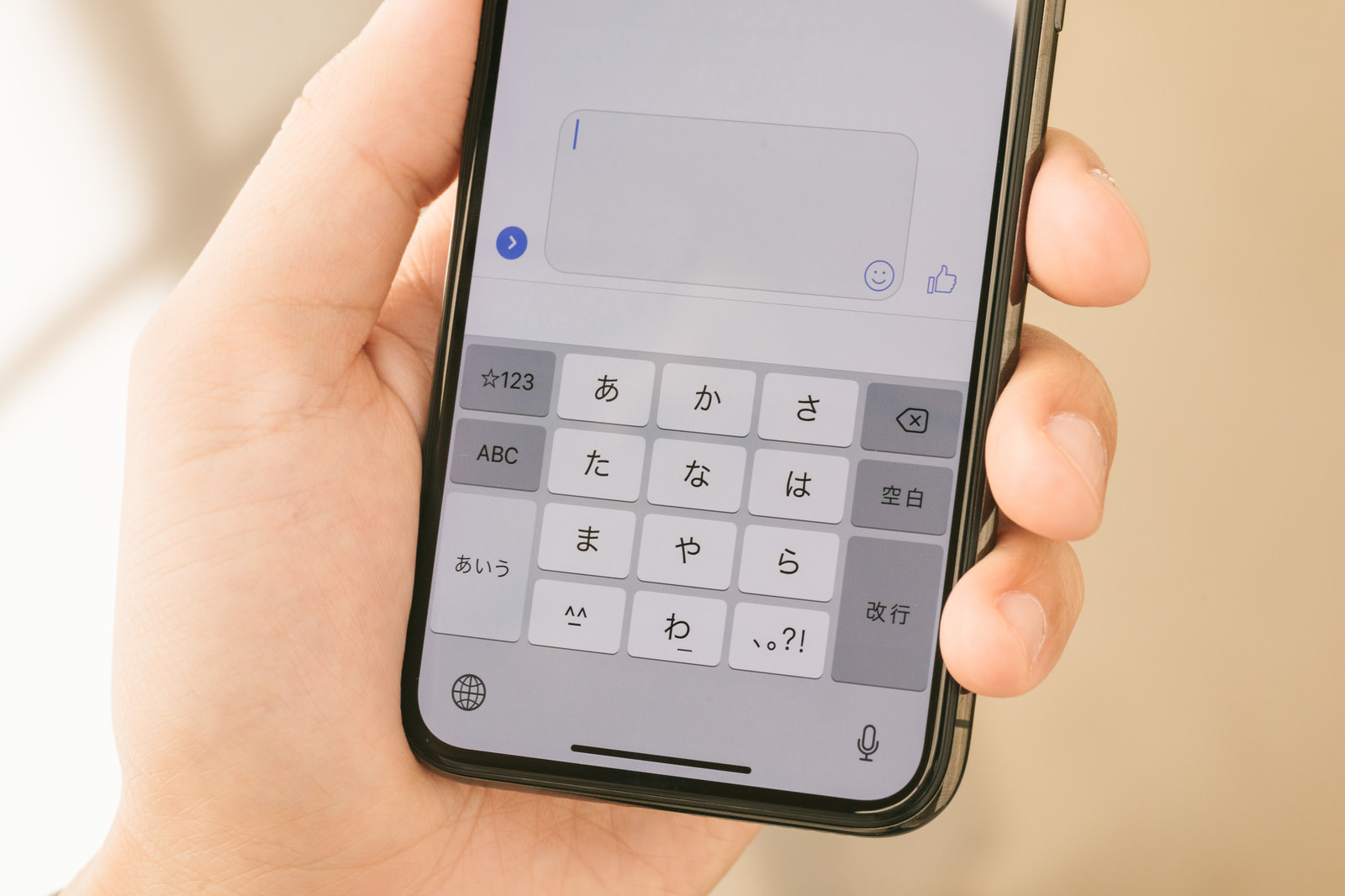 smartphoneIMGL4229_TP_V.jpg