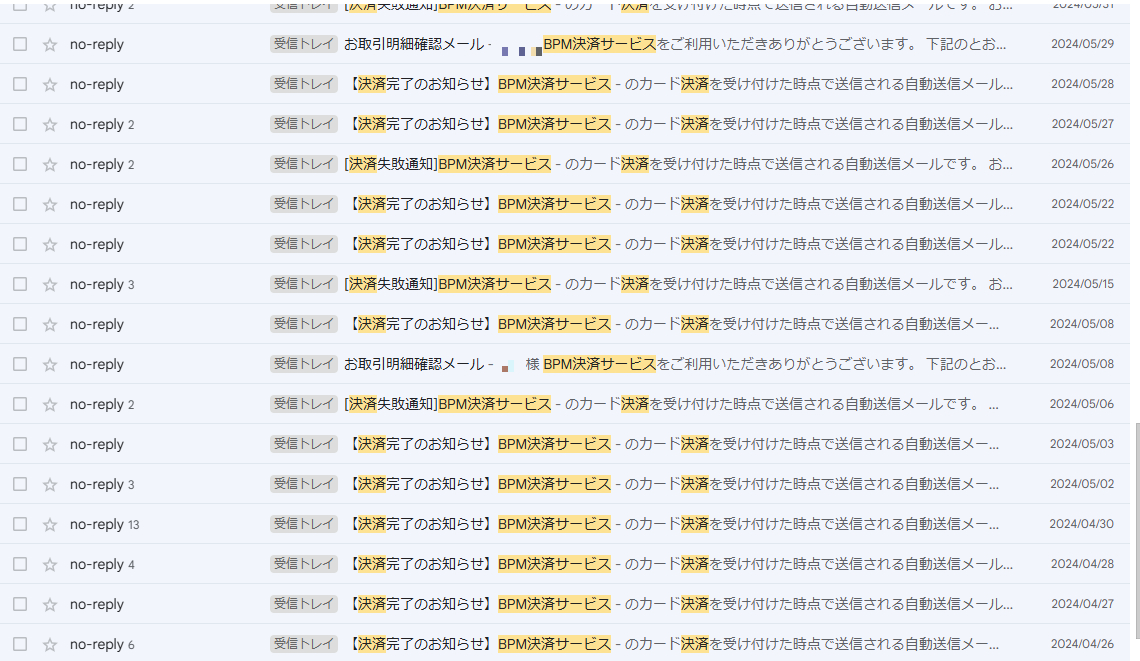 スクリーンショット 2025-02-14 204114.png