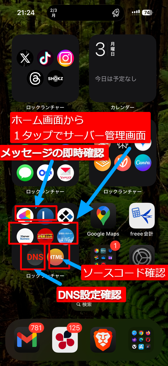 ダウンロード (6).png