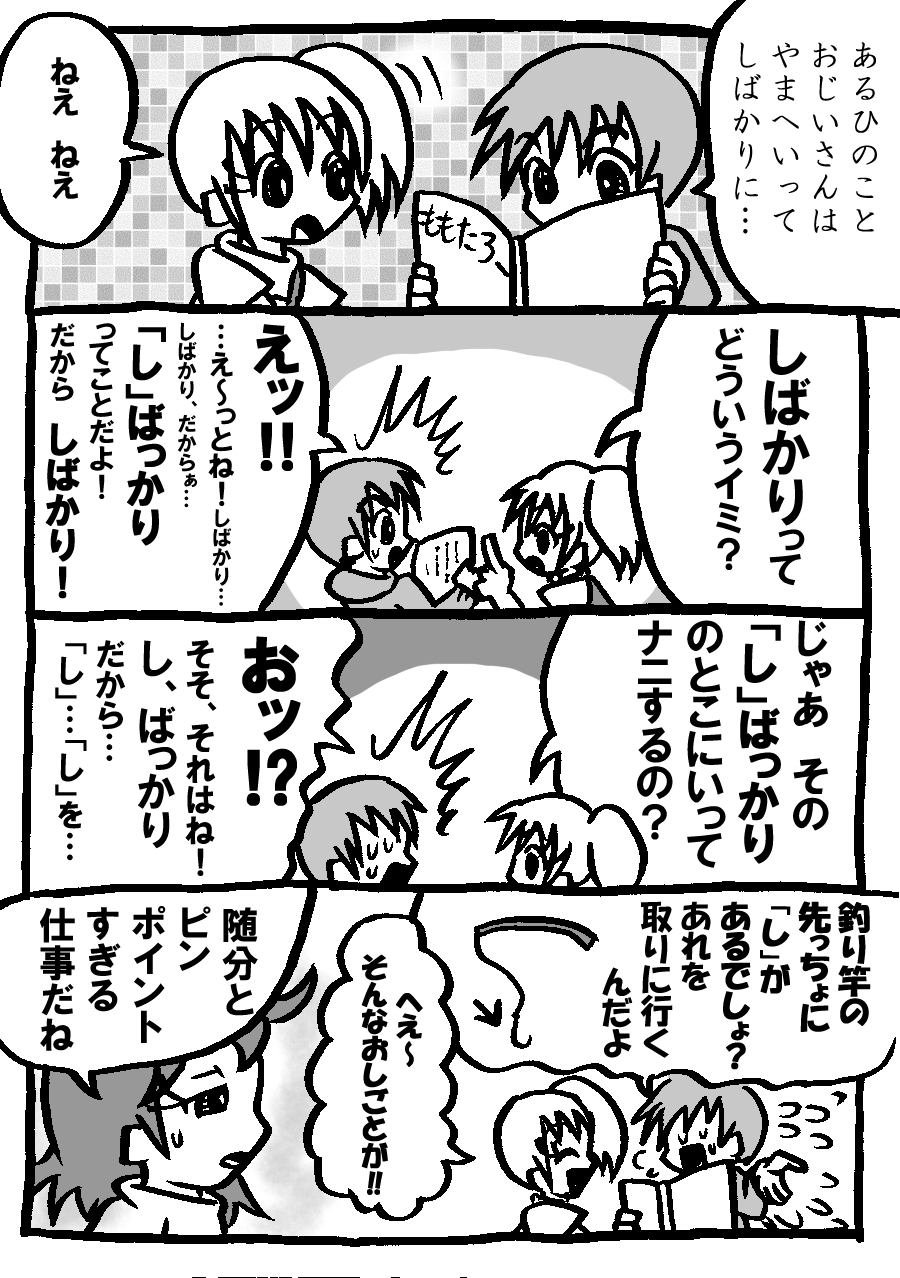 169.jpg