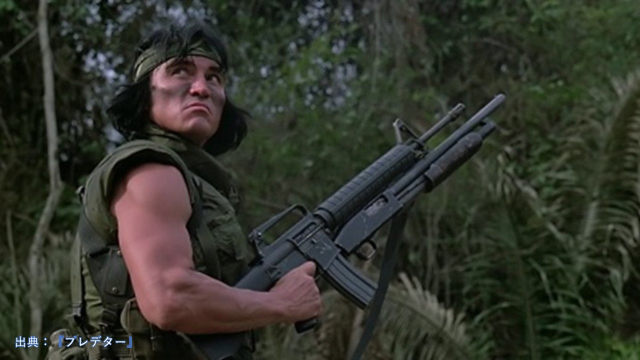 Sonny Landham.JPG