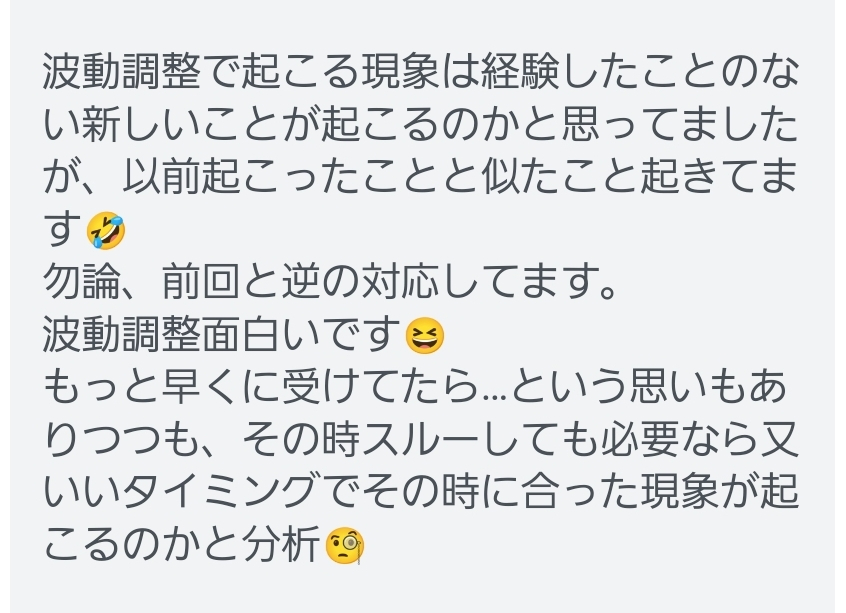 Screenshot_20221103-124117_Official Account.jpg