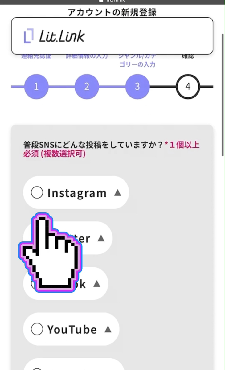 IMG_9554.PNG