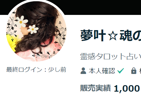 スクリーンショット 2024-08-30 062316.png