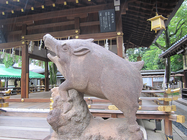 護王神社イノシシ.jpg