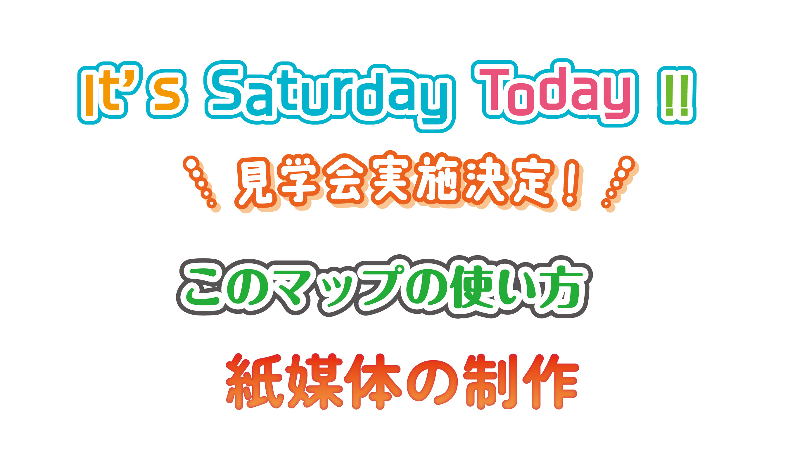 ブログ.jpg