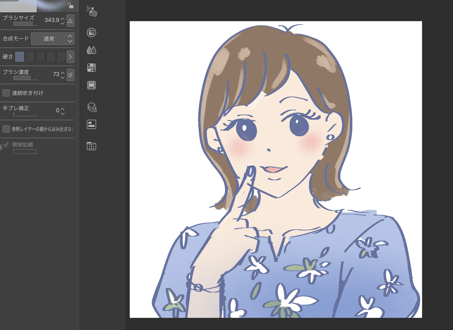 IMG_1776.PNG