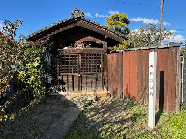 天神社②.jpg