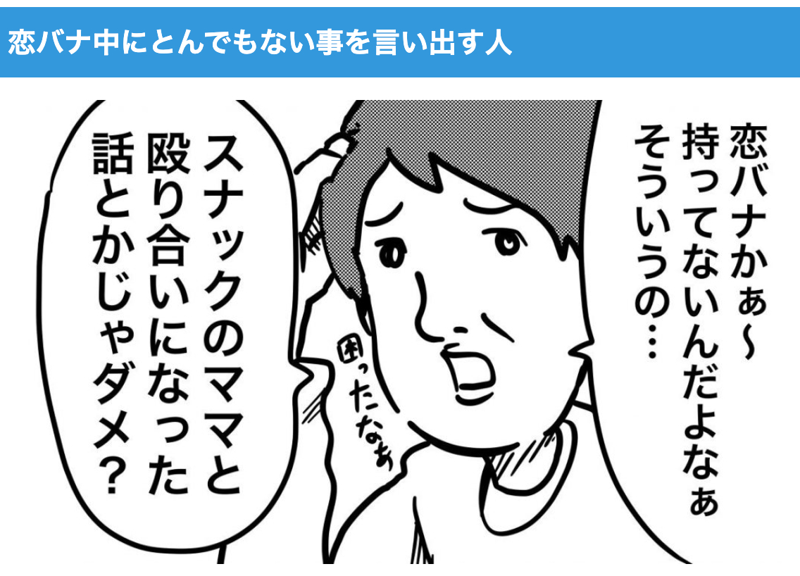 スクリーンショット 2024-02-05 19.47.45.png