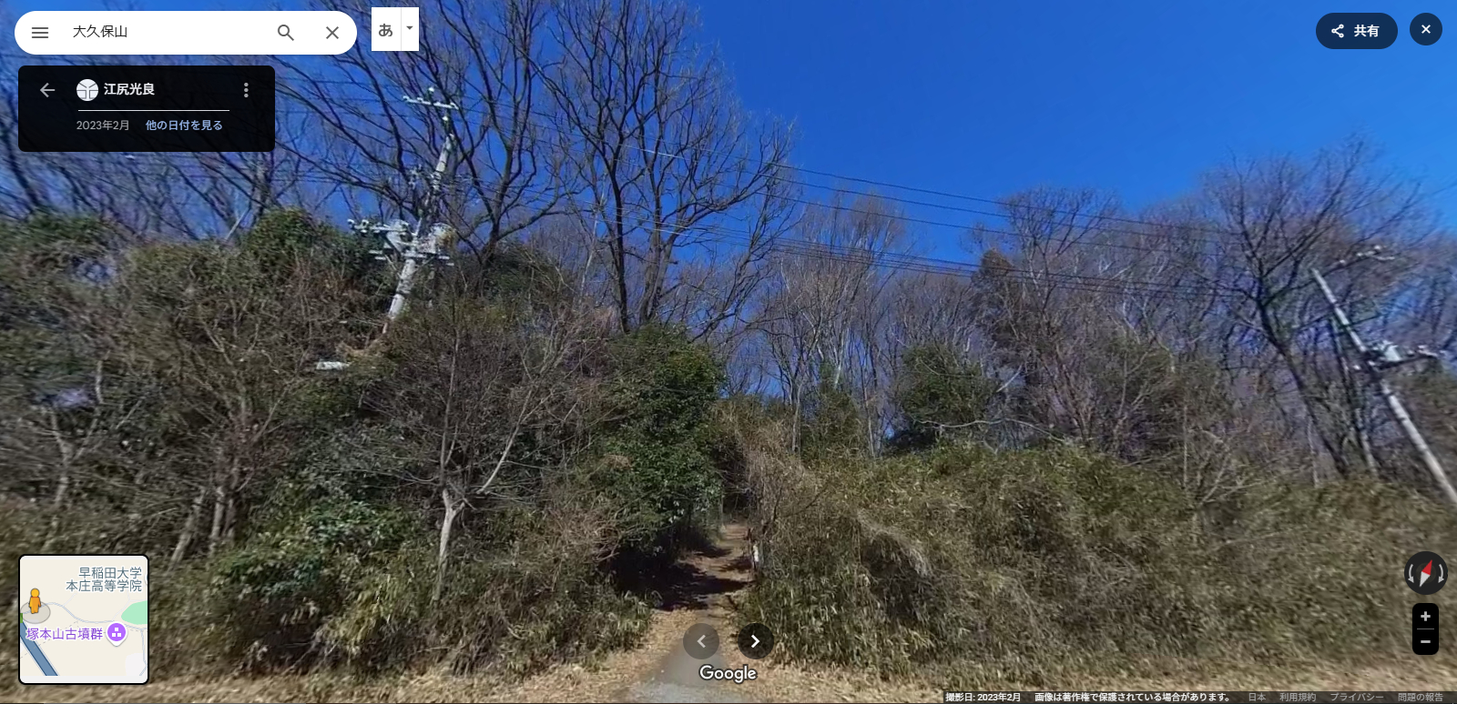 本庄市-7.PNG