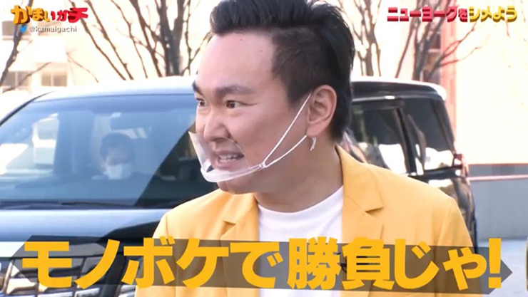 テロップ.jpg
