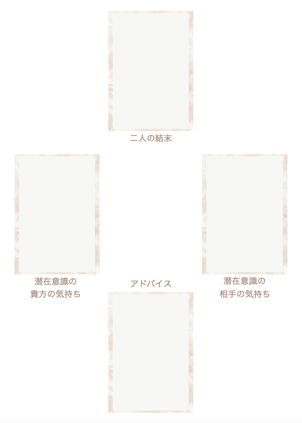 スクリーンショット 2024-07-05 18.13.56.png