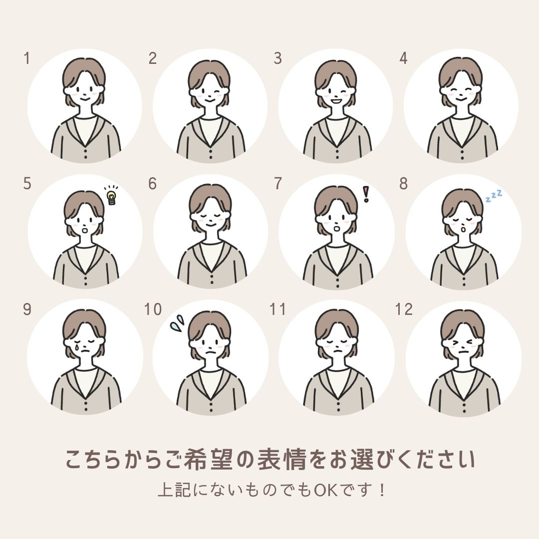 アイコン07.jpg