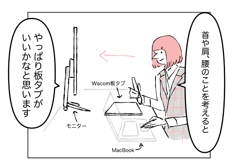 aroma_design2026-01-25 15.23.53.png