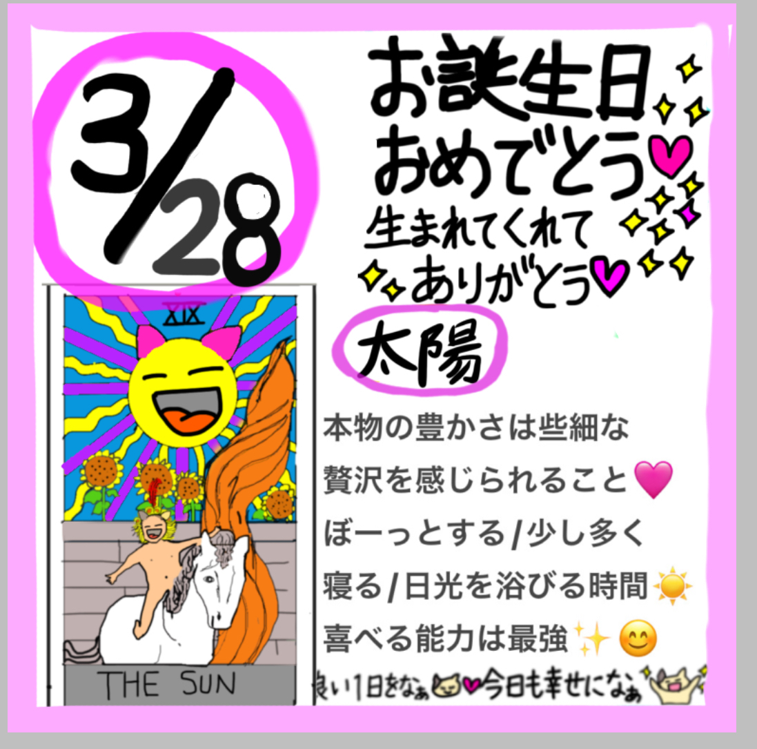 IMG_1186.jpeg
