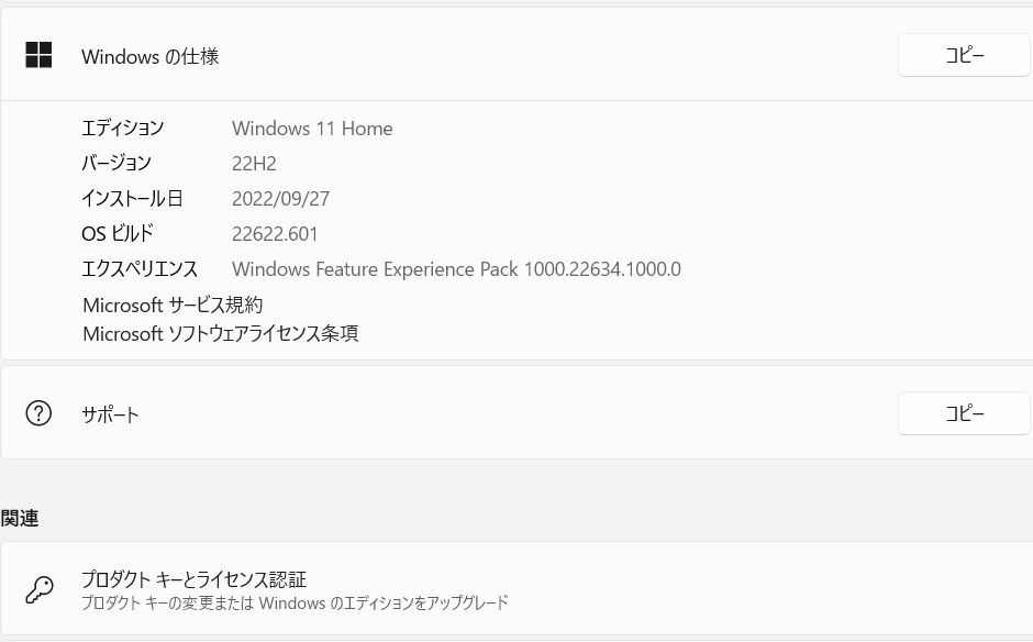 bandicam 2022-09-28 13-15-52-416.jpg