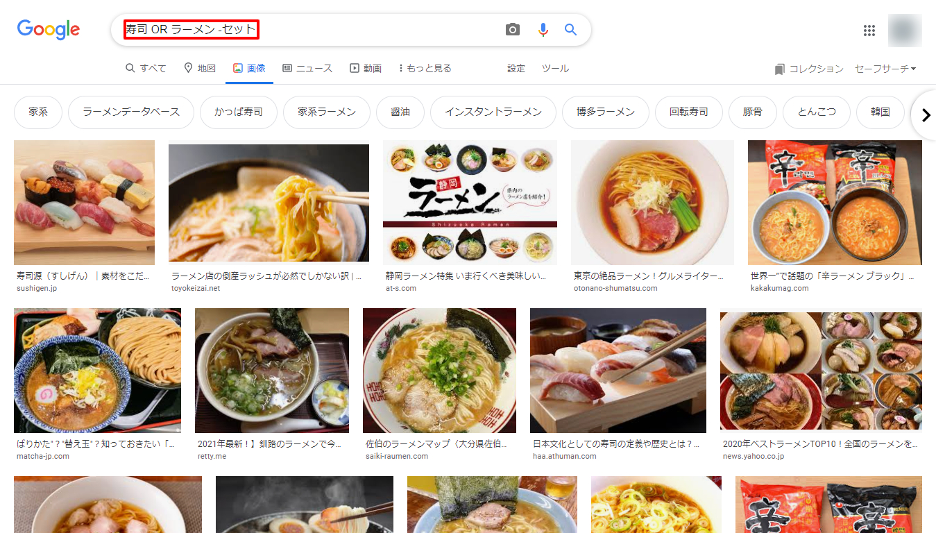 寿司-OR-ラーメン-セット-Google-検索.png