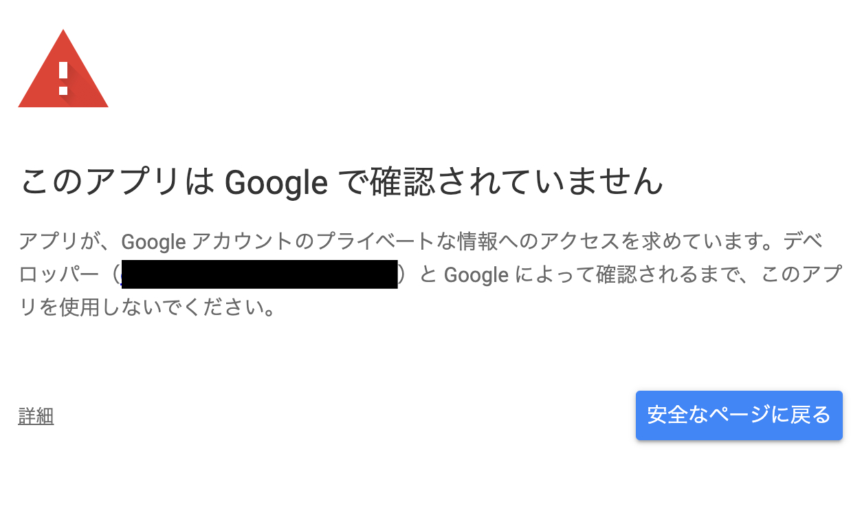 名称未設定のデザイン (3).png