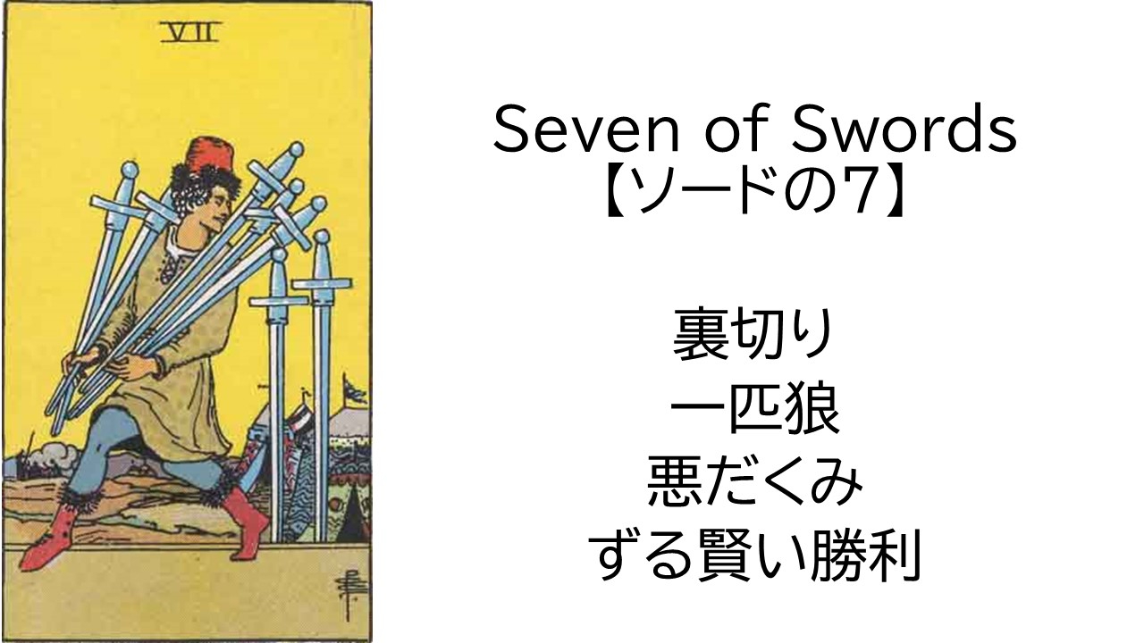 スライド27.JPG