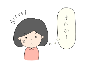 22597137.png