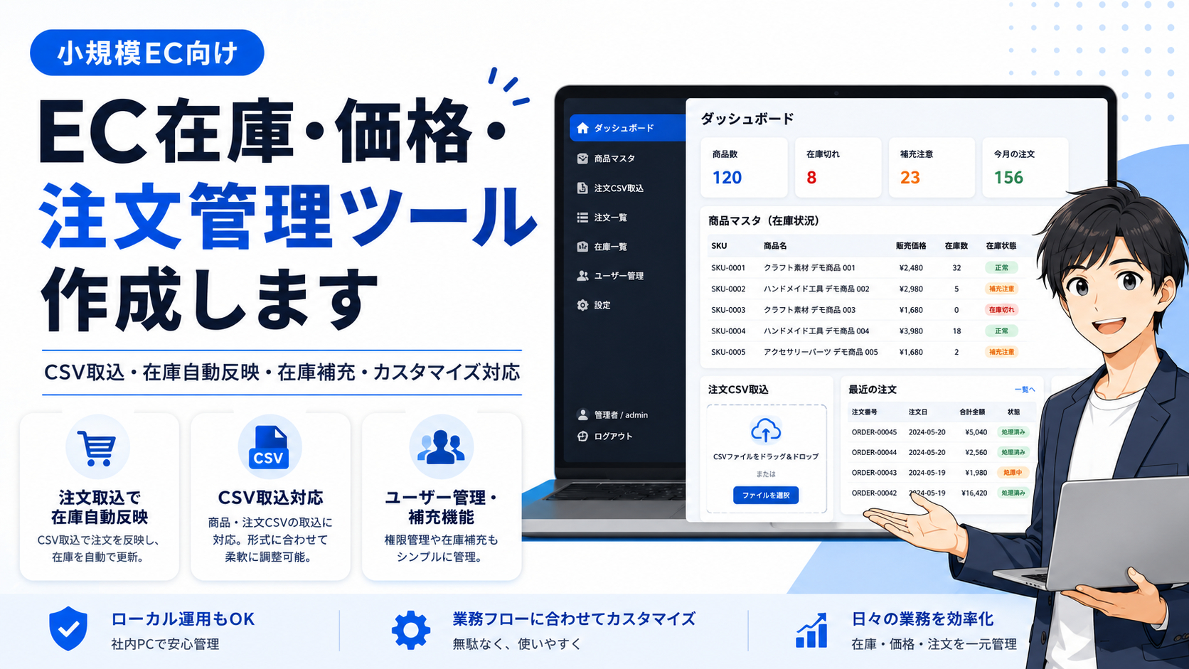 ChatGPT Image 2026年5月20日 14_40_40 (1).png