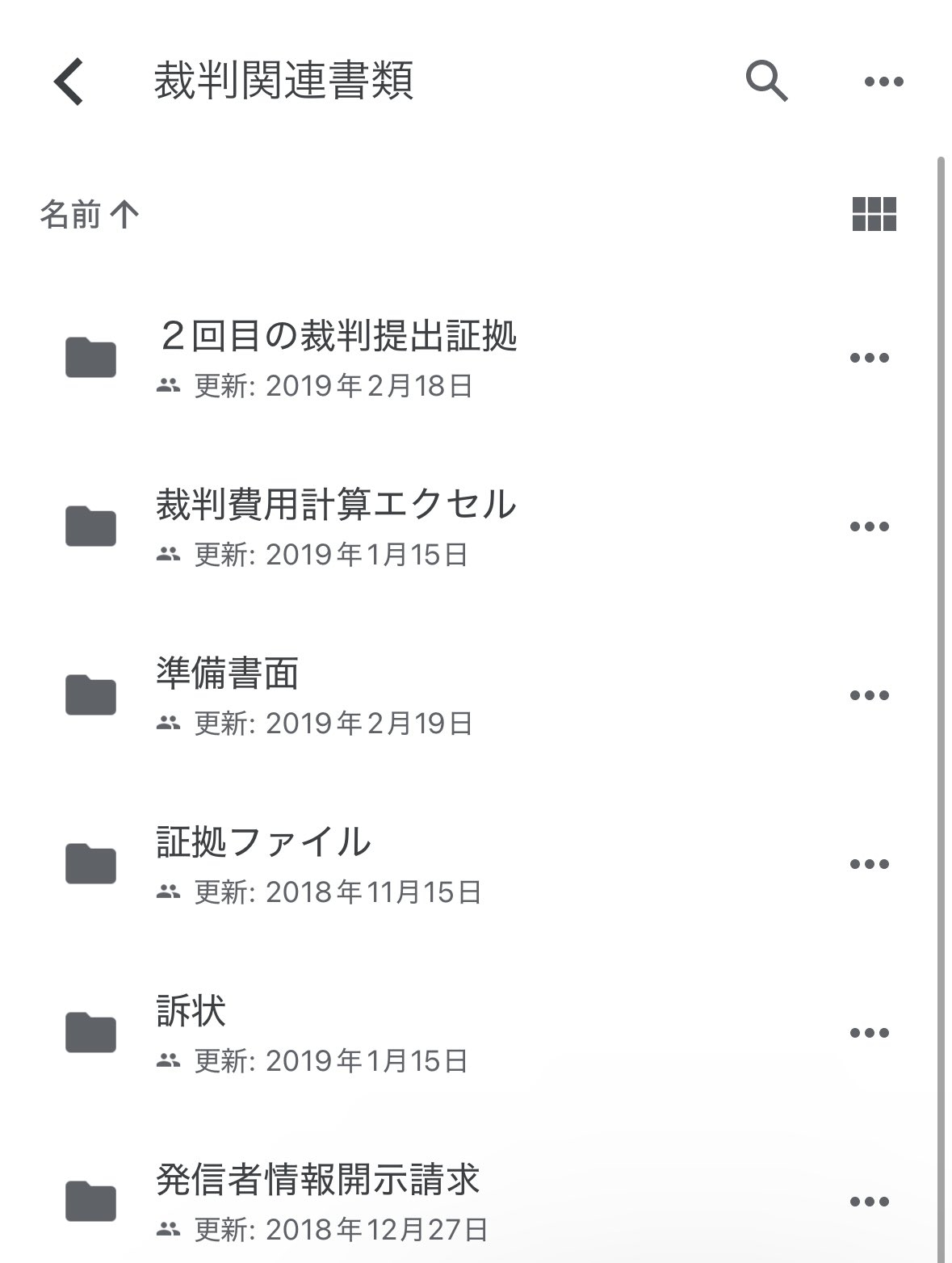 blog-body_0ef18d8f-60eb-492f-b1fb-2e0427d6244b_Gka-gSSWQAABvYO.jpg
