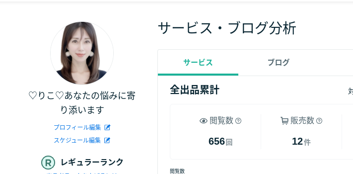 Screenshot 2025-02-22 15.54.10.png