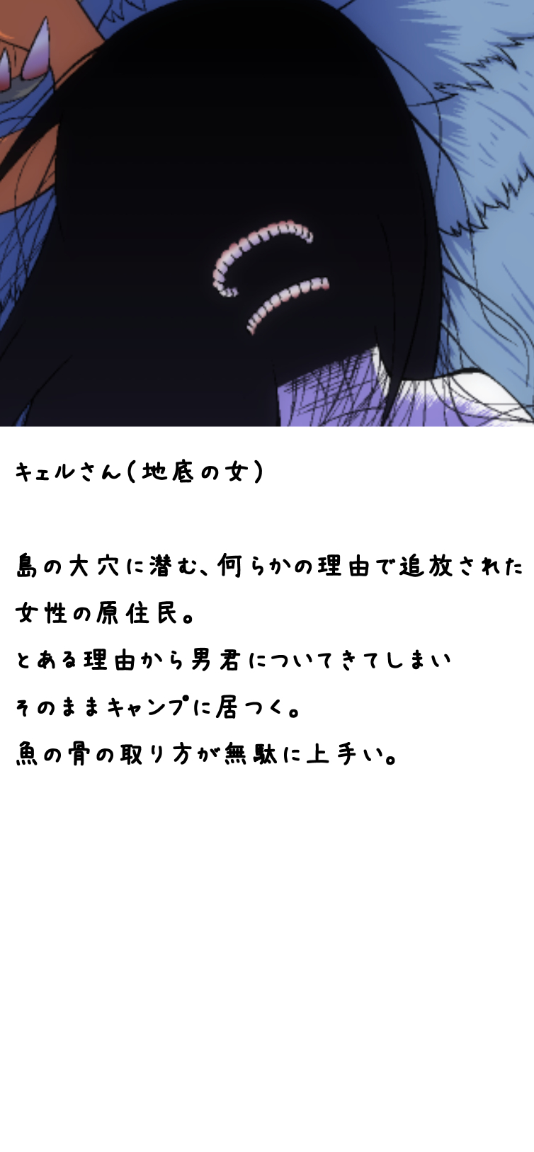 ⑦.jpg