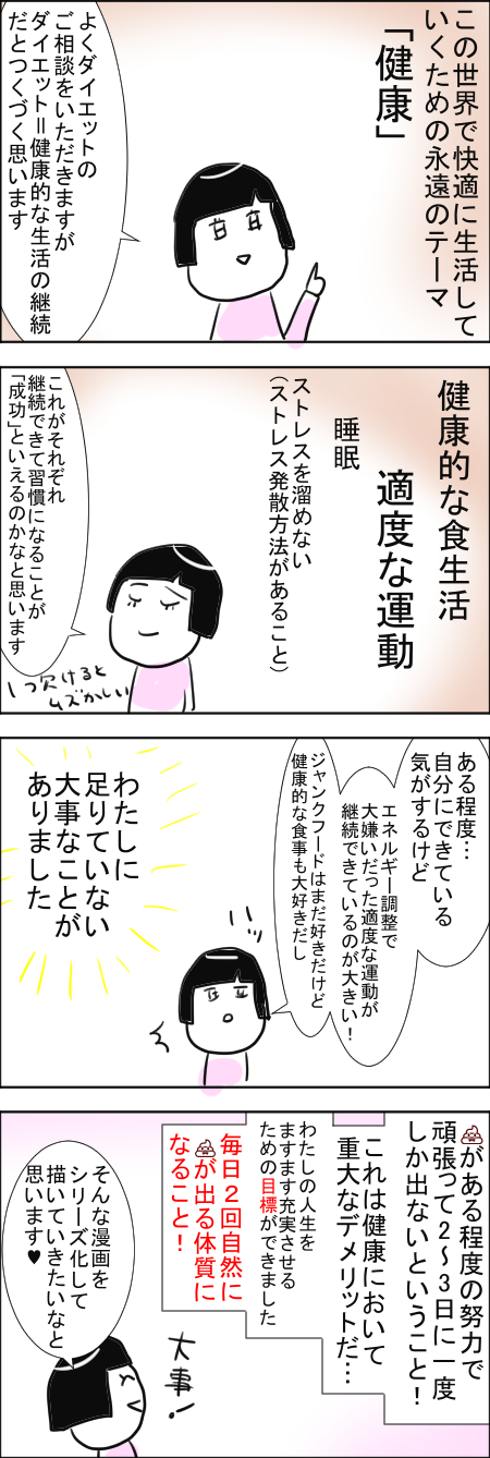 2-24.jpg