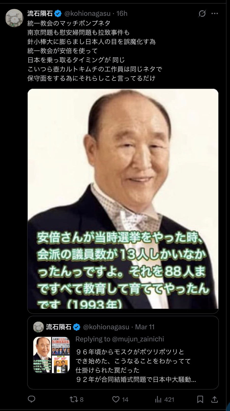 6FFE30F6-F991-49F5-BB3F-0D4E6F954394.jpeg