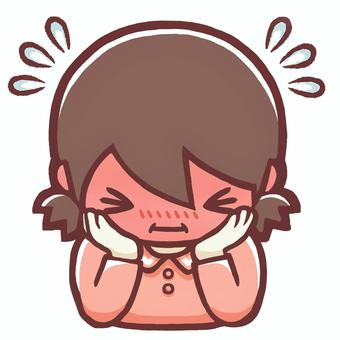 恥.jpeg