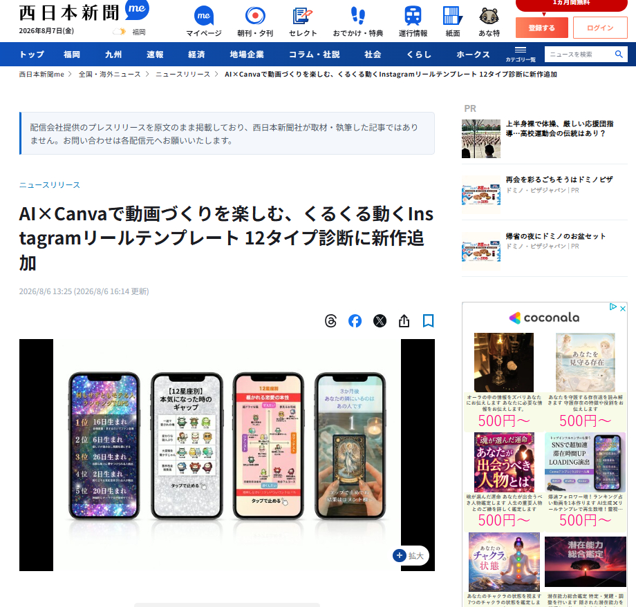 eb73df75fd0c86b4c05d6e67193cd89a.png