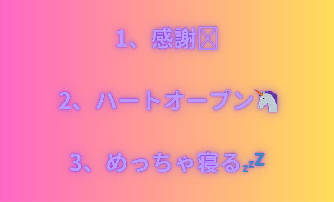 見出しを追加_png 37.png