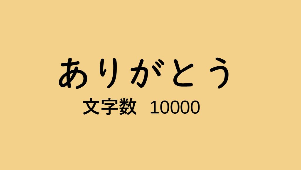 202206242356.JPG