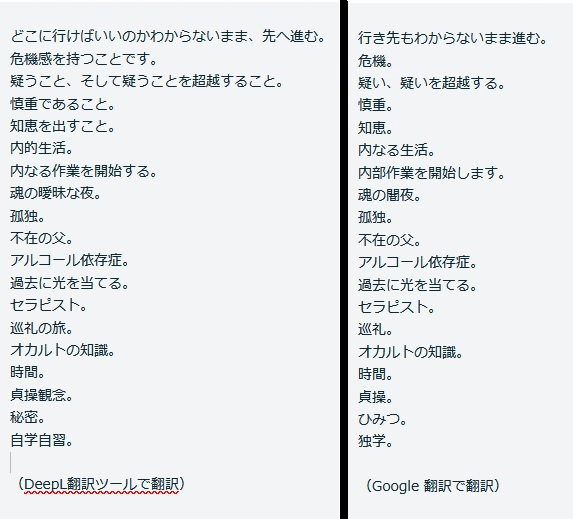 20230505-w.jpg