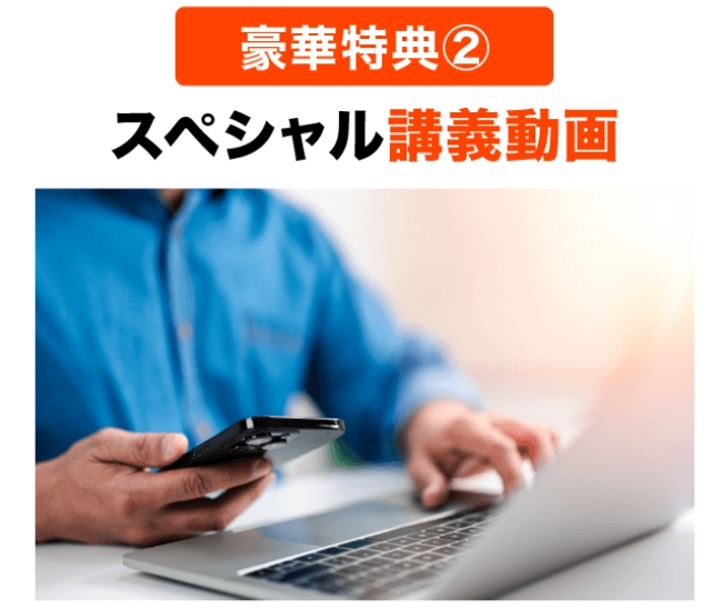スクリーンショット_24-4-2026_11273_fire-sup-project.com.jpeg