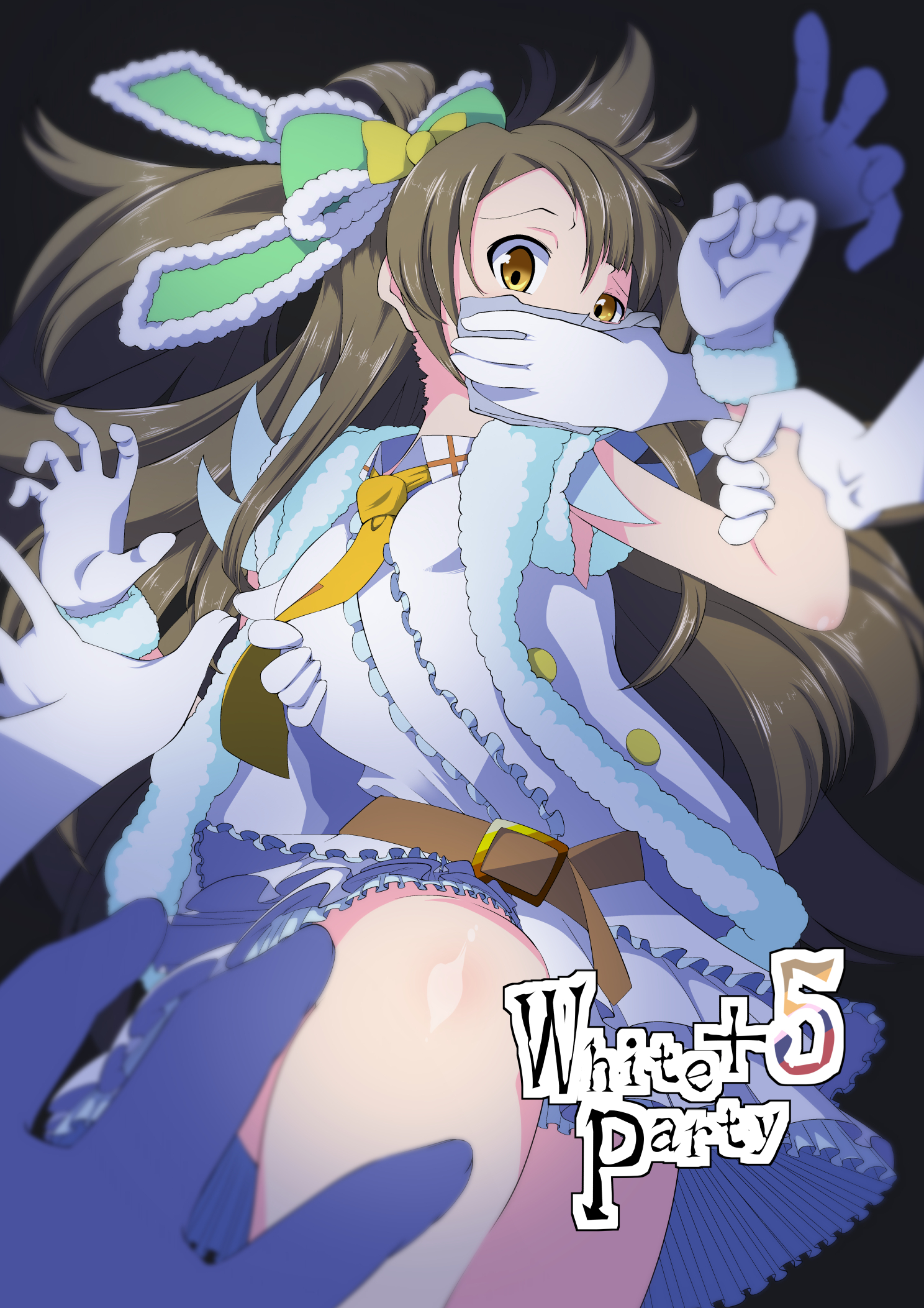 リクエストD表紙 - コピー.jpg