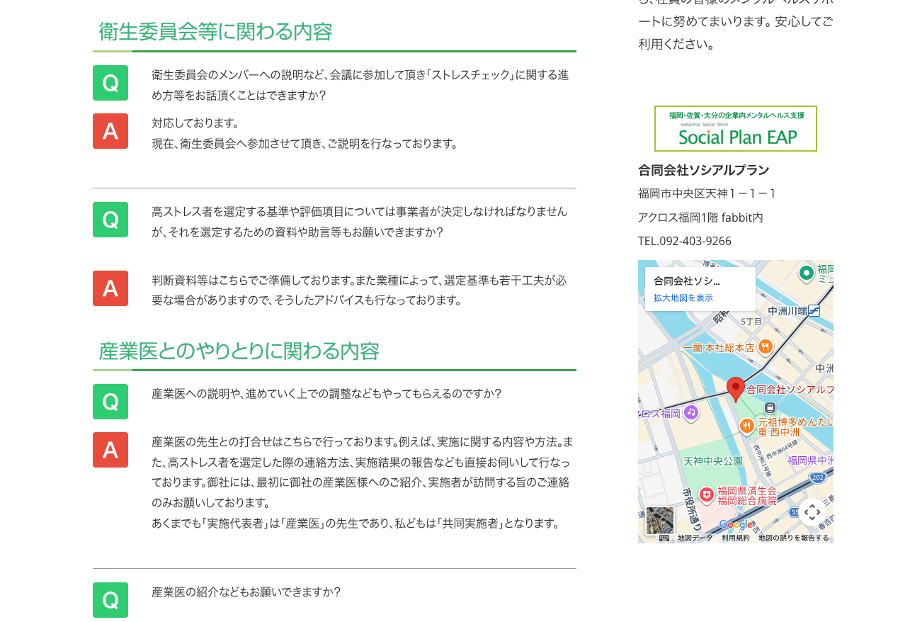 スクリーンショット 2026-02-27 15.46.45.png