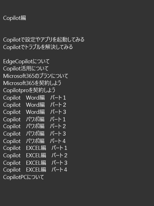 bandicam 2024-07-13 12-33-18-116.jpg