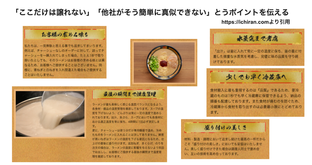 スクリーンショット 2020-09-18 10.48.35.png