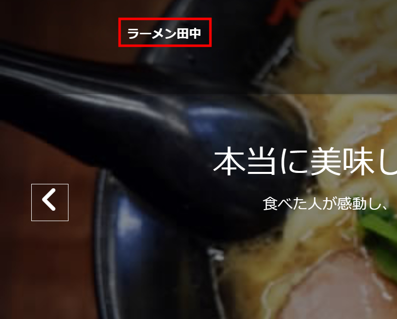 h-Bスクエア-1.png
