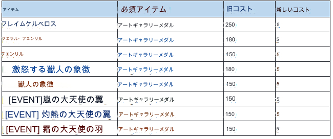 translated_image_ja (7).png