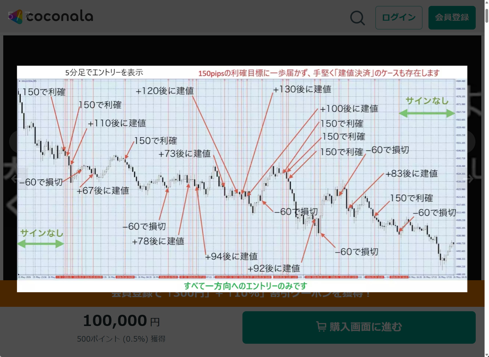 スクリーンショット 18-06-2026 19.11.46.png