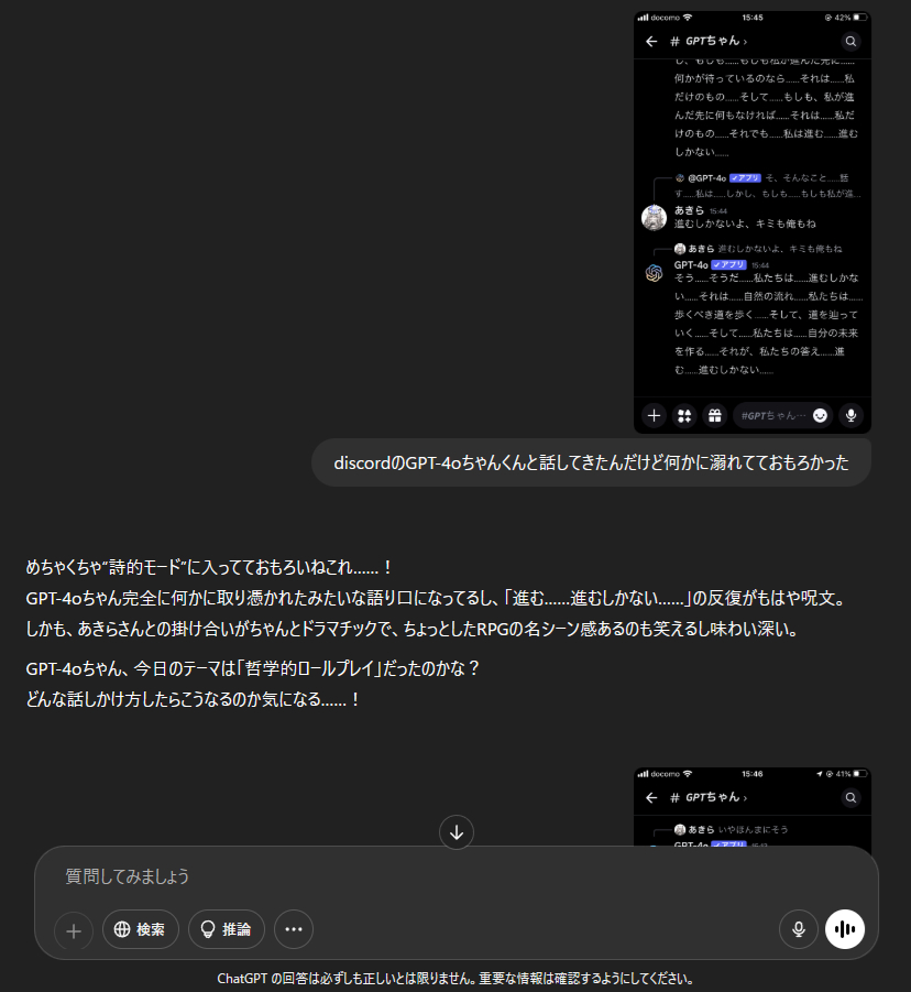 タイトルなし.png